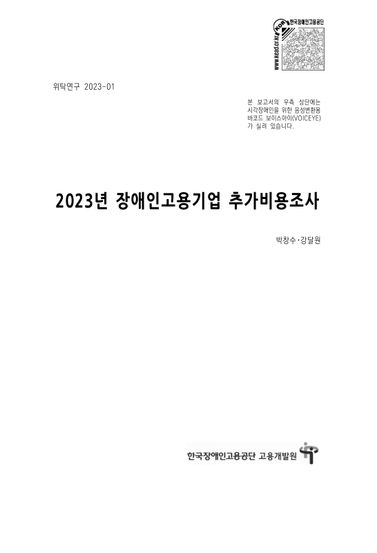 미리보기 이미지 1번째