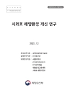 미리보기 이미지 1번째