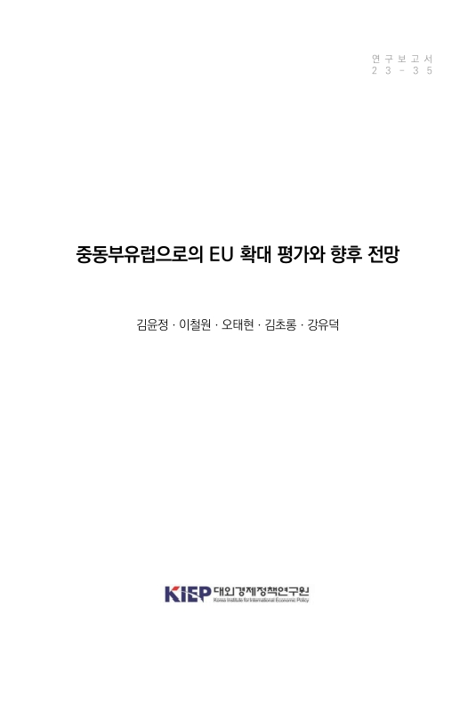 미리보기 이미지 2번째