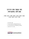 미리보기 이미지 1번째