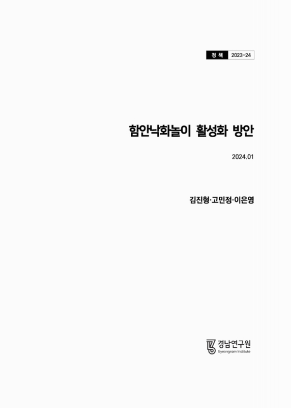 미리보기 이미지 1번째