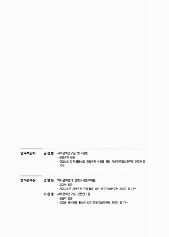 미리보기 이미지 2번째