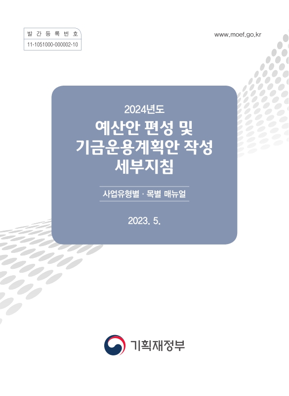 미리보기 이미지 1번째