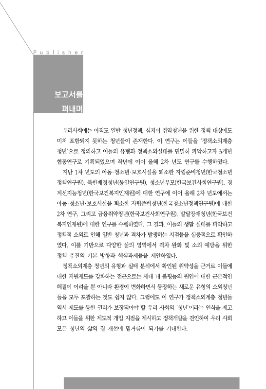 미리보기 이미지 5번째