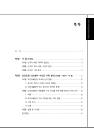 미리보기 이미지 2번째