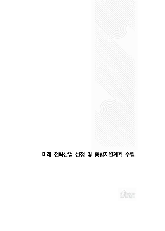 미리보기 이미지 1번째