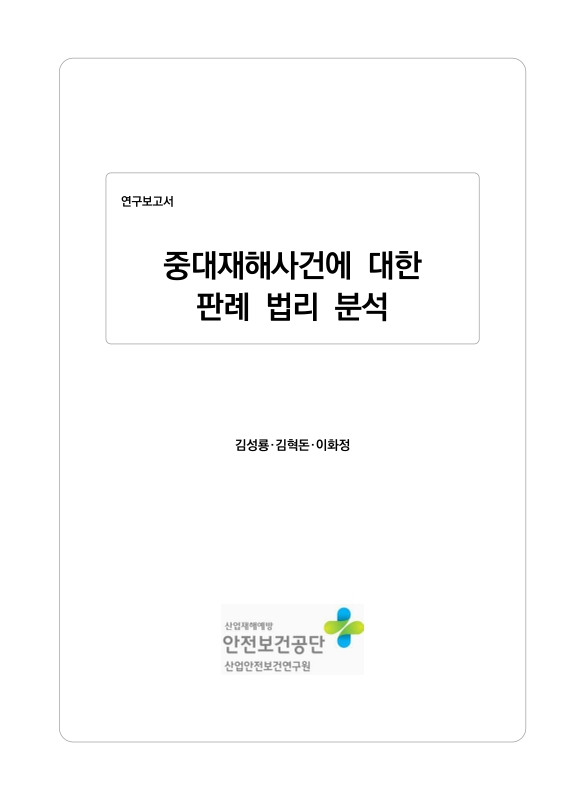 미리보기 이미지 1번째