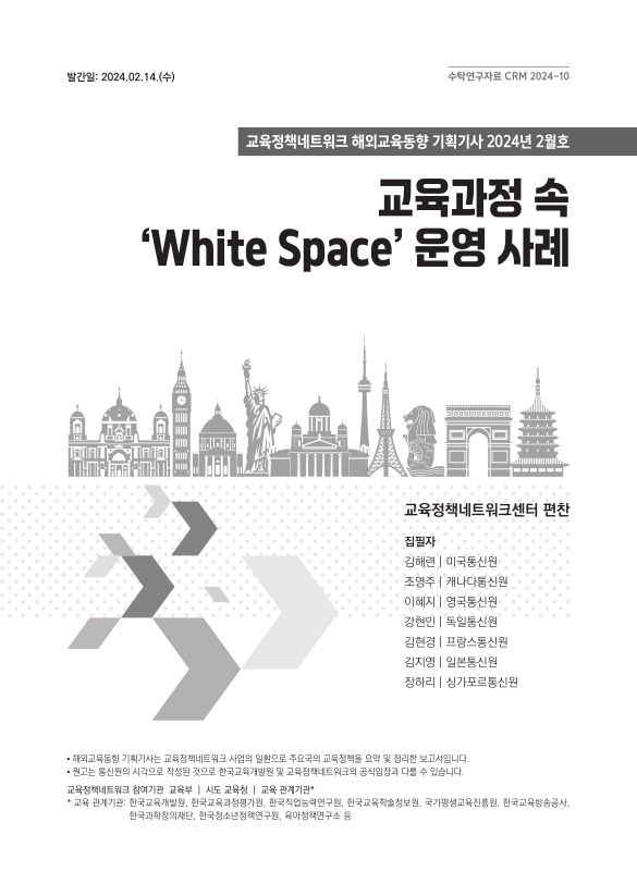 미리보기 이미지 2번째