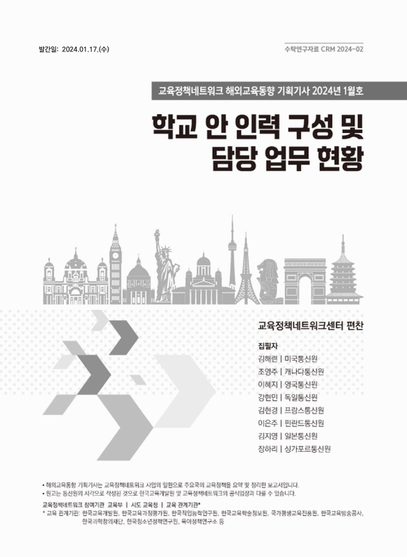 미리보기 이미지 2번째