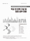 미리보기 이미지 1번째