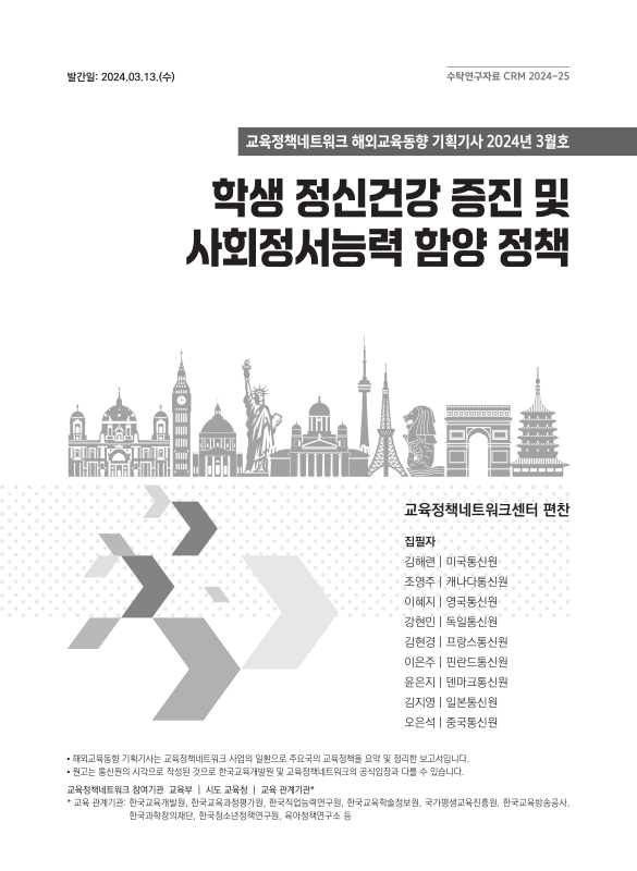 미리보기 이미지 2번째