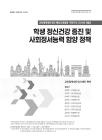 미리보기 이미지 1번째