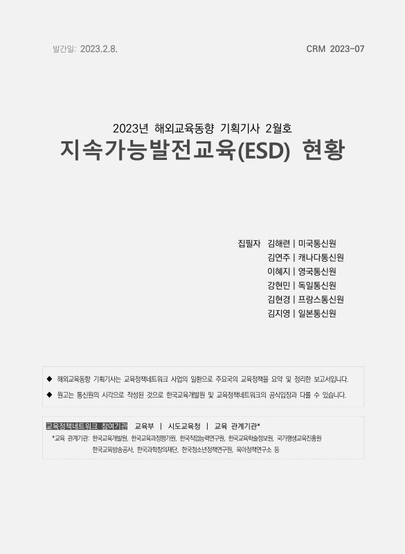미리보기 이미지 2번째