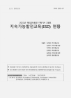 미리보기 이미지 1번째