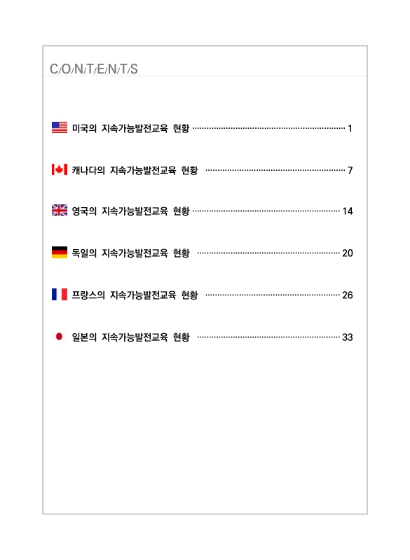 미리보기 이미지 3번째