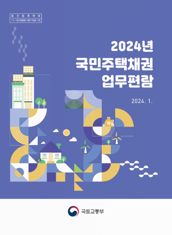 미리보기 이미지 1번째