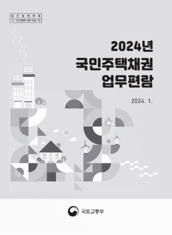 미리보기 이미지 2번째