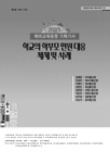 미리보기 이미지 1번째