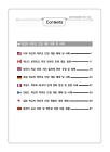 미리보기 이미지 2번째