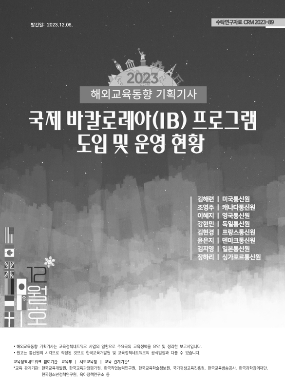 미리보기 이미지 2번째