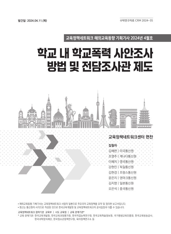 미리보기 이미지 2번째