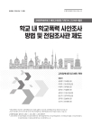 미리보기 이미지 1번째