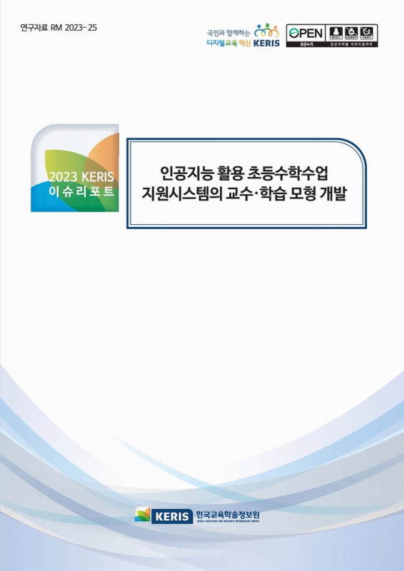 미리보기 이미지 1번째