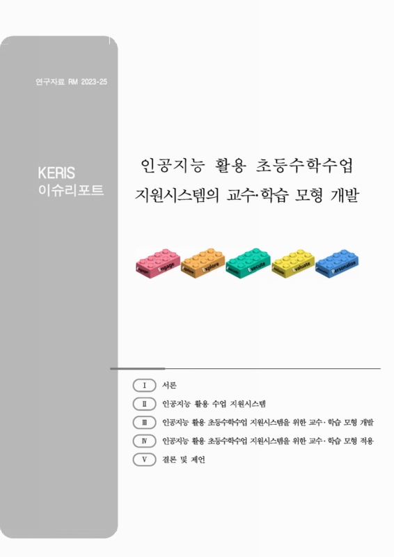 미리보기 이미지 2번째