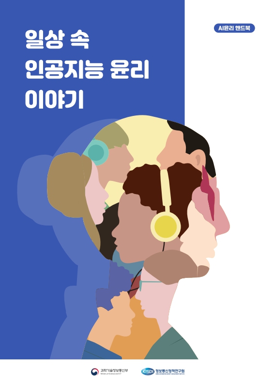 미리보기 이미지 1번째