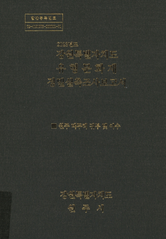 미리보기 이미지 1번째