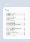 미리보기 이미지 2번째