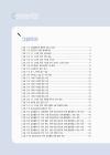 미리보기 이미지 4번째