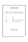 미리보기 이미지 1번째