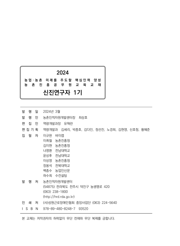 미리보기 이미지 2번째