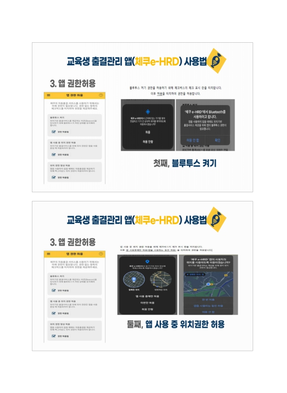 미리보기 이미지 5번째