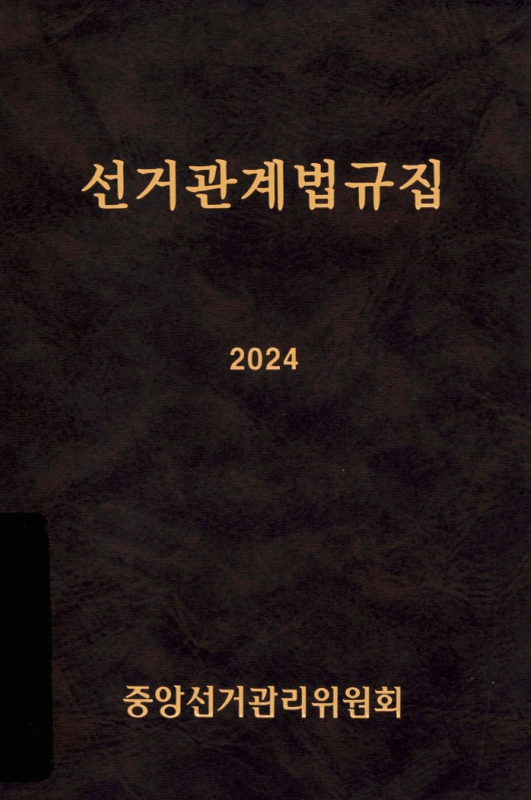 미리보기 이미지 1번째