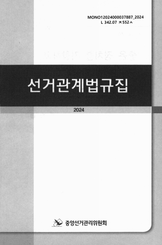 미리보기 이미지 2번째