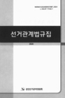 미리보기 이미지 1번째