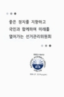 미리보기 이미지 2번째