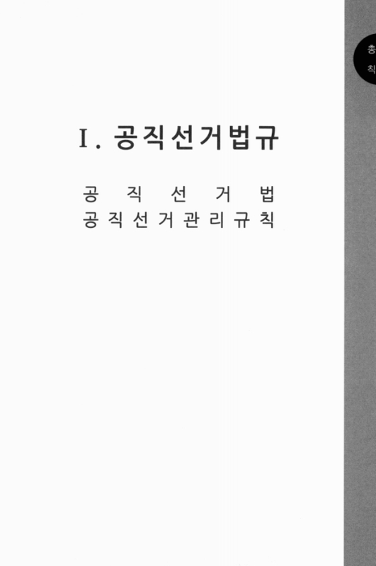 미리보기 이미지 5번째