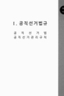 미리보기 이미지 4번째