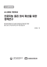 미리보기 이미지 1번째
