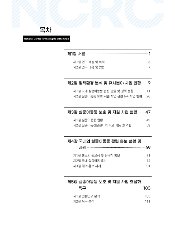 미리보기 이미지 5번째
