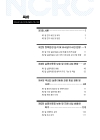 미리보기 이미지 4번째