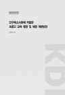 미리보기 이미지 1번째