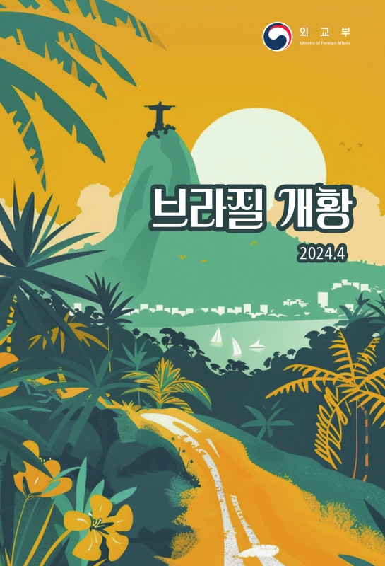 미리보기 이미지 1번째