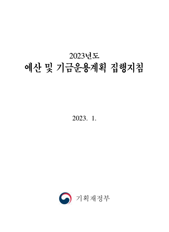 미리보기 이미지 1번째