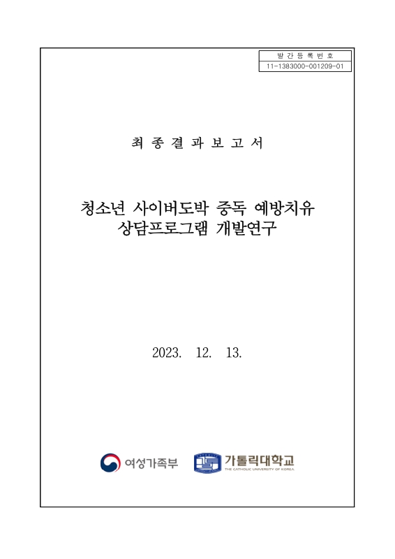 미리보기 이미지 1번째