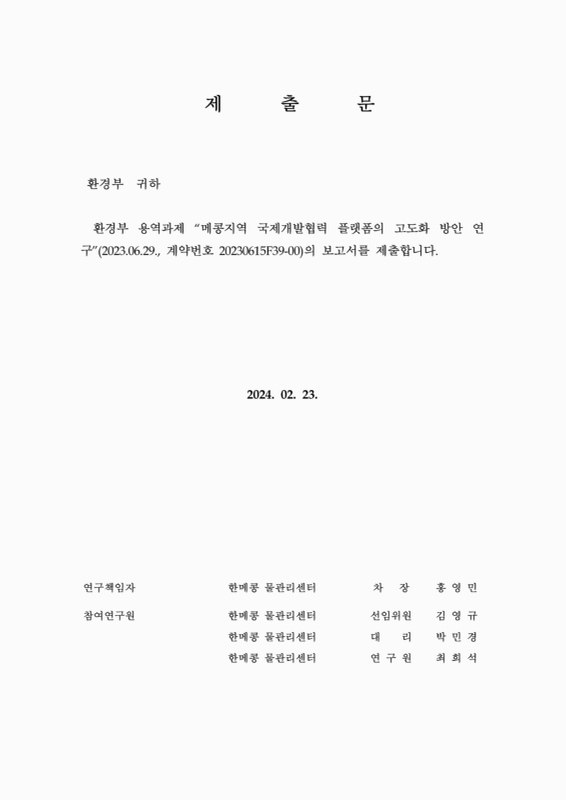 미리보기 이미지 2번째