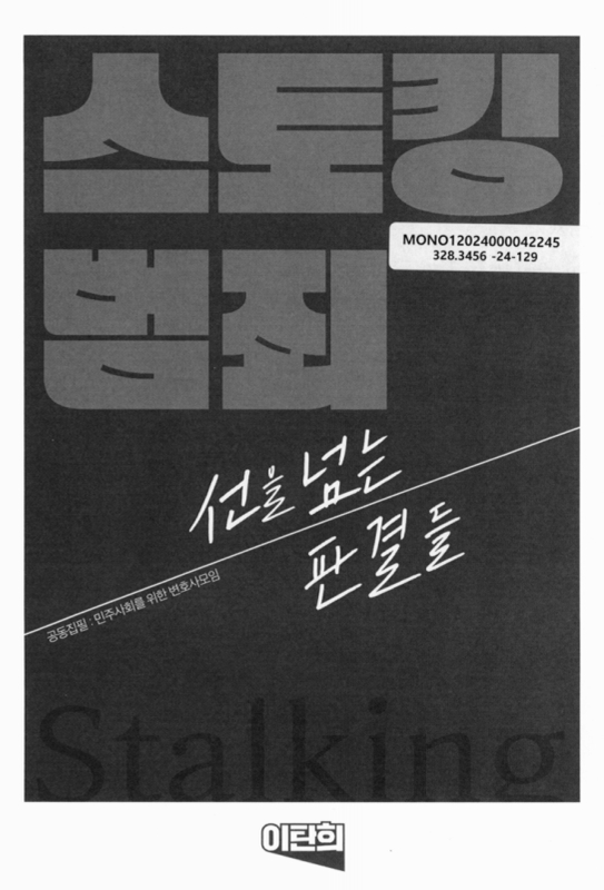미리보기 이미지 2번째